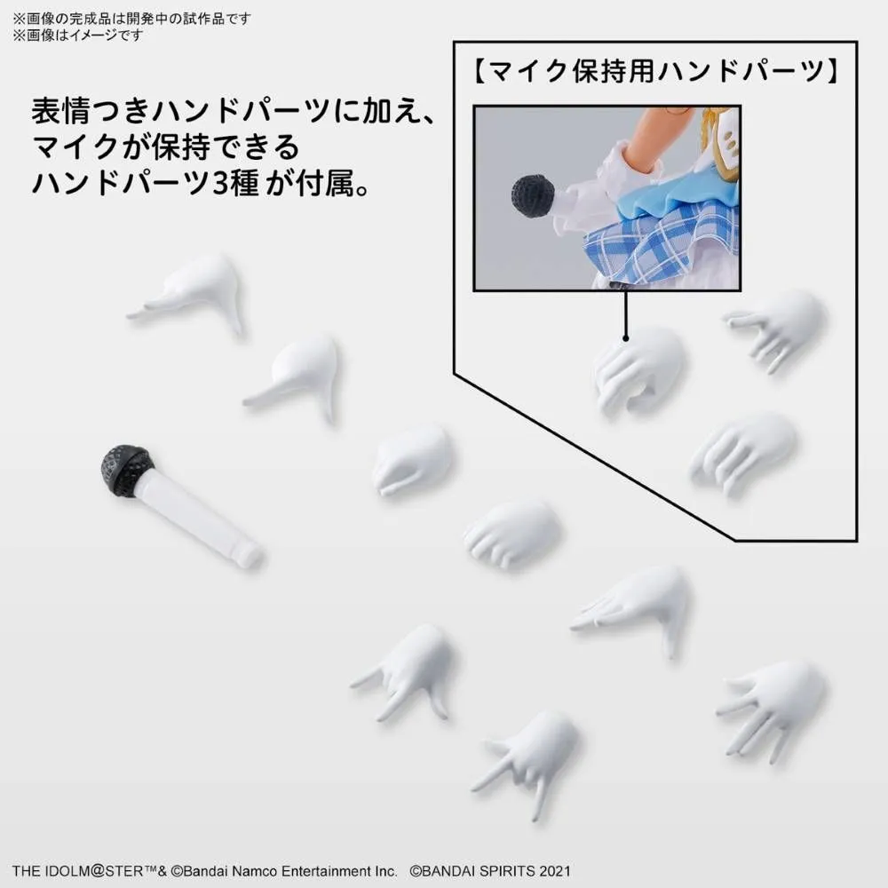 Bandai 30 Minutes Sisters 30MS The Idolmaster: Shiny Colors Option Body Parts Beyond the Blue Sky 1 (Color C) Accessory Model Kit (Japan Ver.)