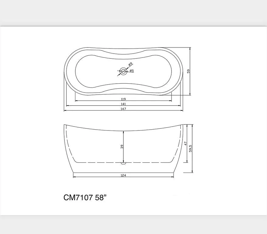 CM7107 - 62" Composite Acrylic Free Standing Bathtub *** PICKUP IN STORE ONLY***