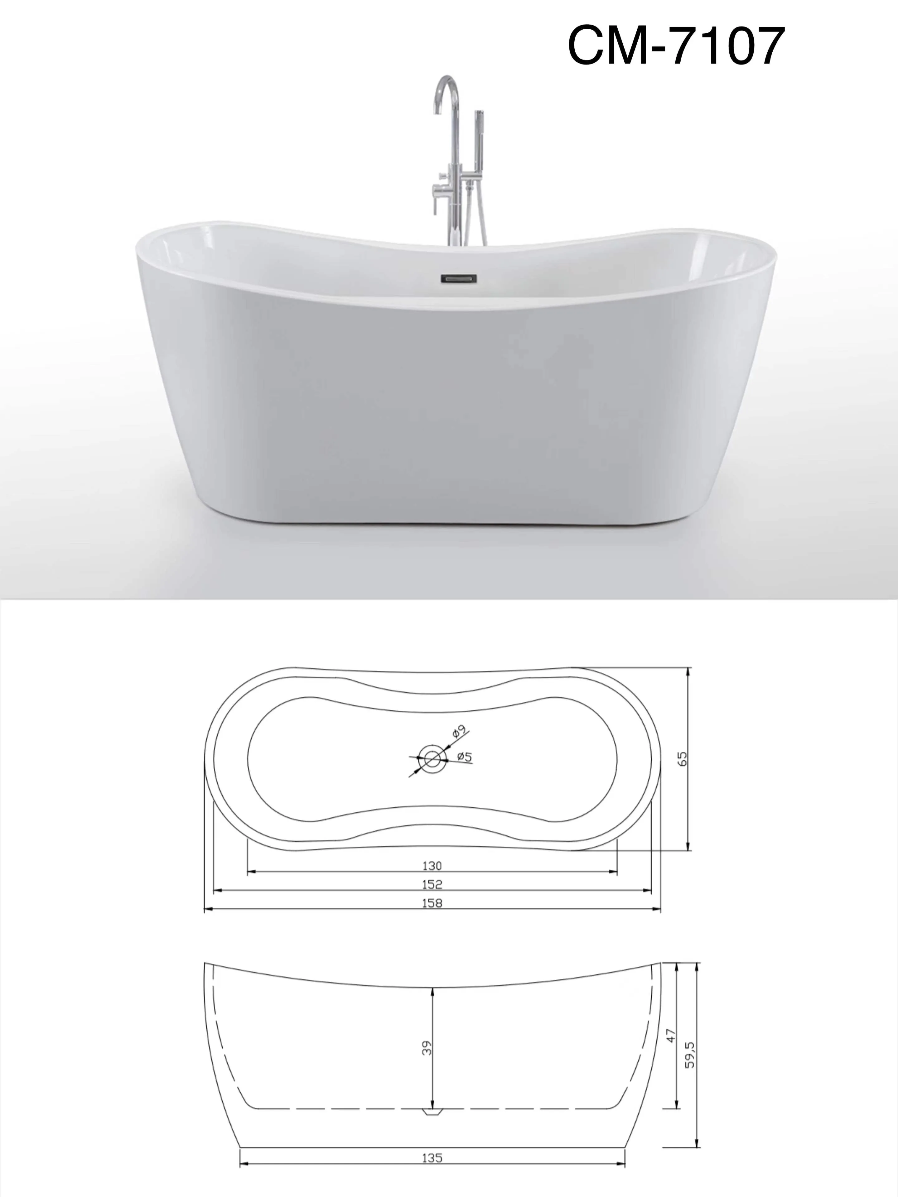 CM7107 - 62" Composite Acrylic Free Standing Bathtub *** PICKUP IN STORE ONLY***