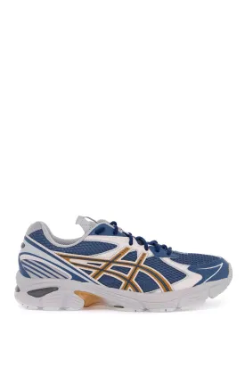 "ub8-s gt 1203A641 AZURE/PURE GOLD